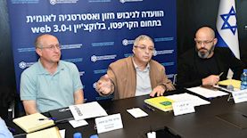 ניר הירשמן, אריק פינטו ואלי בן ששון, צילום: ישראל הדרי